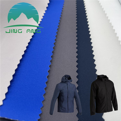 लंबी पैदल यात्रा जैकेट के लिए 100% पॉलिएस्टर 3 परत सुपर स्ट्रेच फैब्रिक बॉन्डिंग