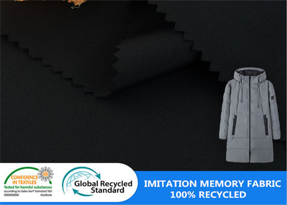 प्लास्टिक की बोतलें शीतकालीन जैकेट फैब्रिक से पतला स्टिफ मैट ऑक्सफोर्ड 100% पुनर्नवीनीकरण पॉलिएस्टर