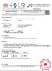 चीन Suzhou Jingang Textile Co.,Ltd प्रमाणपत्र